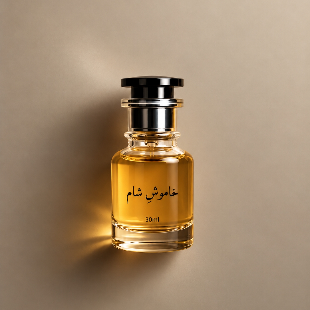 Khamoshi-e-Shaam | For Everyone | Eau de parfum (EDP)