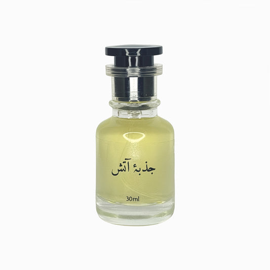 Jazba-e-Aatish | For Him | Eau de parfum (EDP)