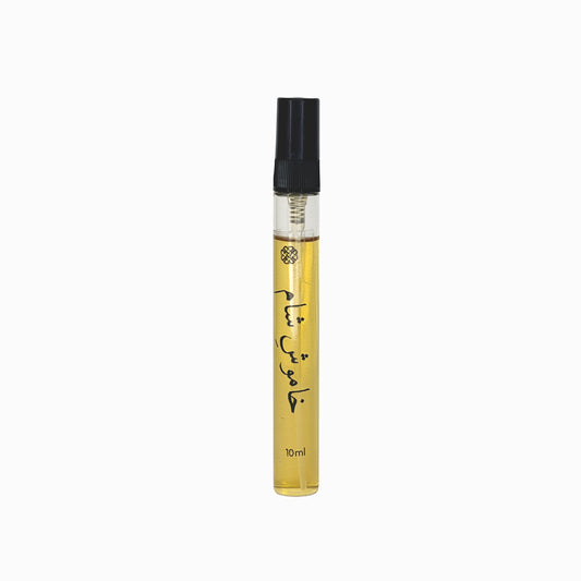 Khamoshi-e-Shaam | Eau de parfum (EDP)
