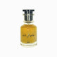 Khamoshi-e-Shaam | Eau de parfum (EDP)