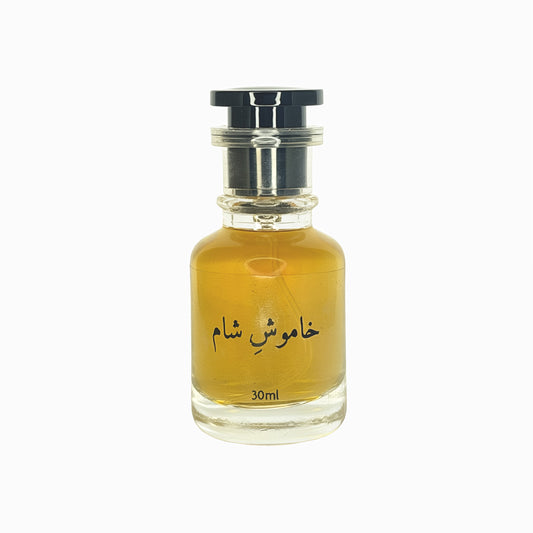 Khamoshi-e-Shaam | For Everyone | Eau de parfum (EDP)