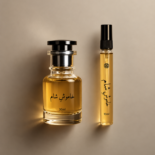 Khamoshi-e-Shaam | For Everyone | Eau de parfum (EDP)