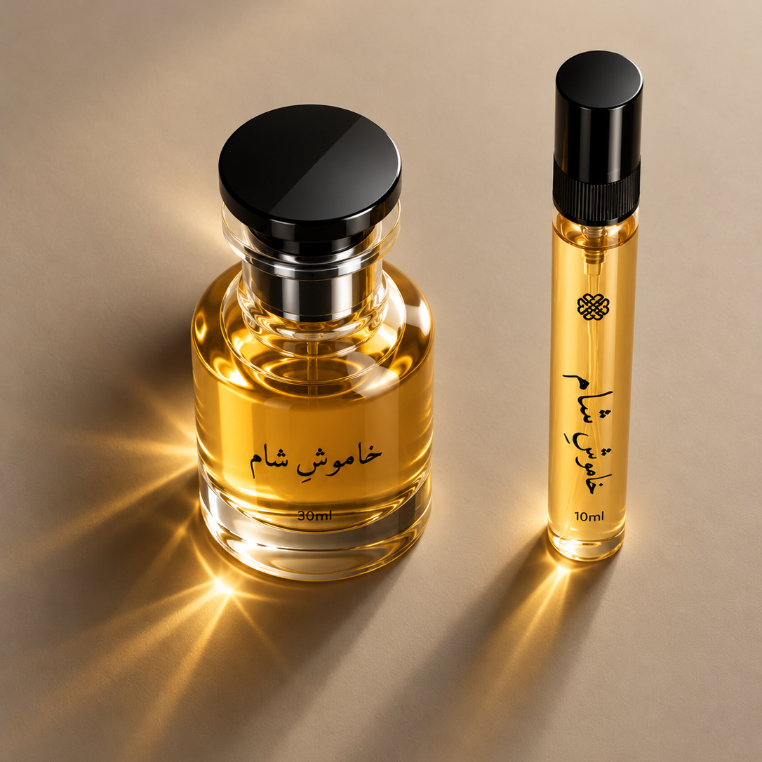 Khamoshi-e-Shaam | For Everyone | Eau de parfum (EDP)