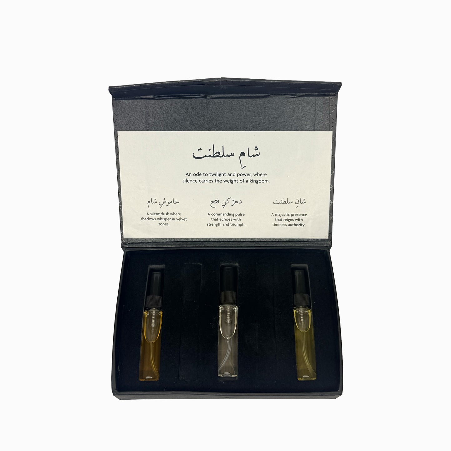Shaam-e-Saltanat | Discovery Set